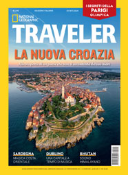 LA NUOVA CROAZIA